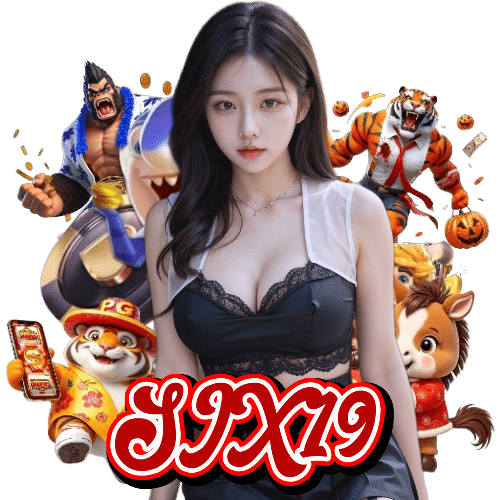 six19 เว็บตรง